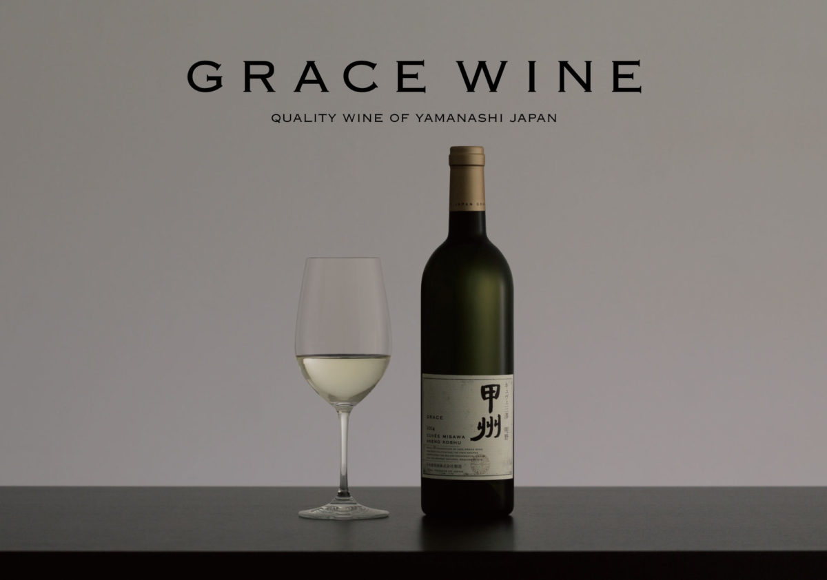 GRACE WINE